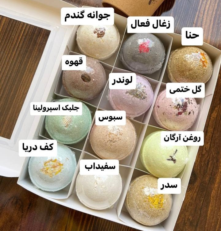 پک ۱۲ عددی کوکتل درمانی (جدید)